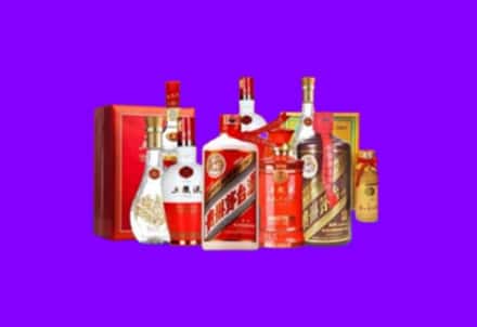 忻府区回收名酒